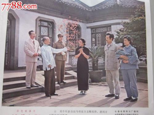 狄金森学院Diploma in Business Management
